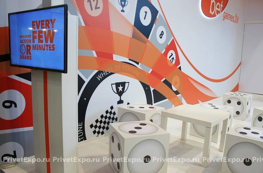 Betgames TV