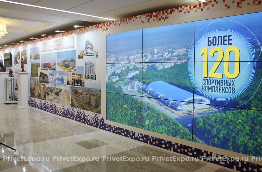 Republic of Mordovia