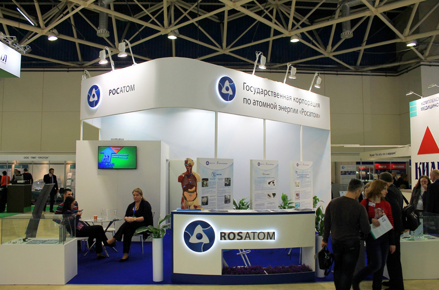 Rosatom
