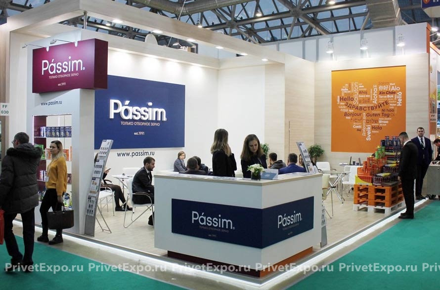 Passim