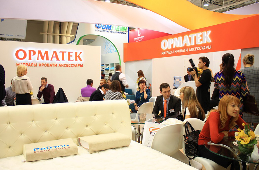 Ormatek