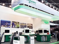 Schneider Electric