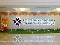 Republic of Mordovia
