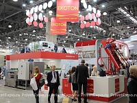 EKOTON
