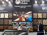Feldhaus Klinker