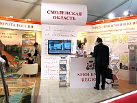 Smolensk region