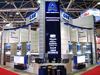 Accu-Vertrieb