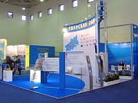 Tver region