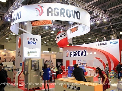 AGROVO