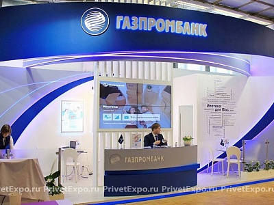 Gazprombank