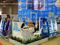 Prosto moloko