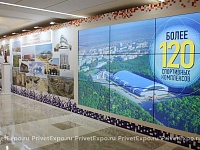 Republic of Mordovia