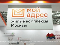 KP UGS