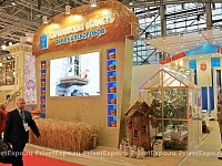 Saratov region