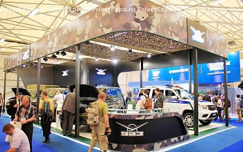 UAZ