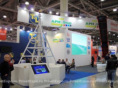 APH Group