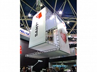 Sante MS