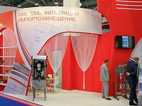 KTR Engineering