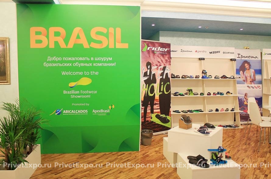 Brazilian Footwear