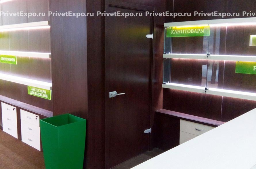 Store for the corporate University of Sberbank