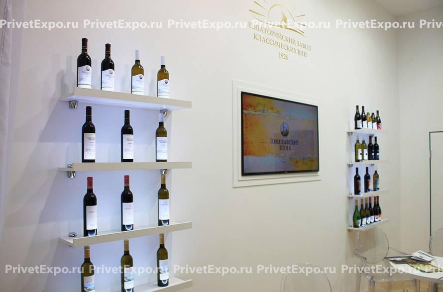 Evpatoria Classic Winery