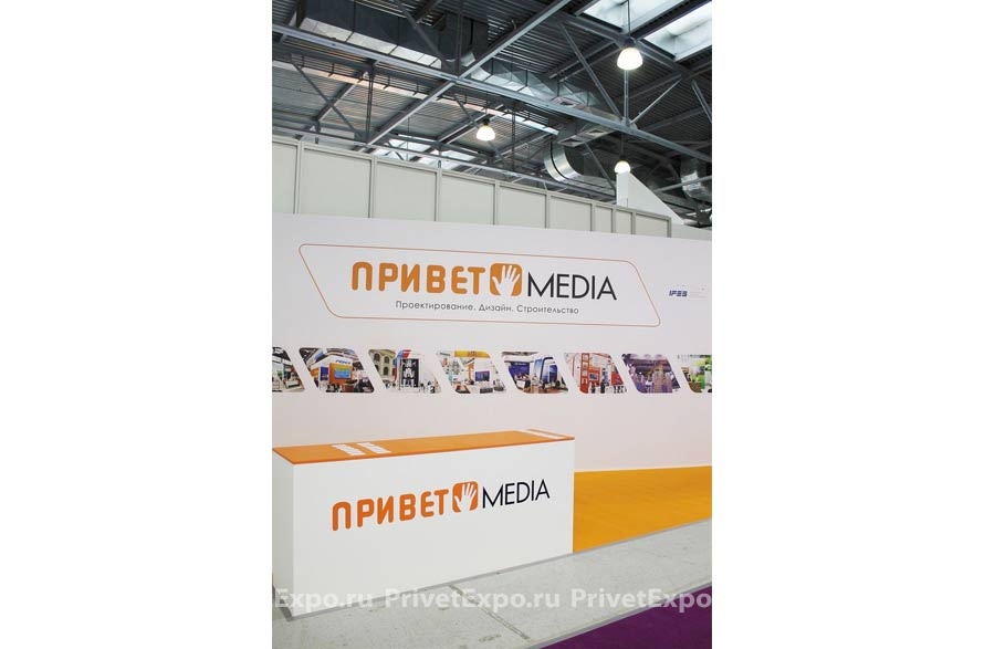 Privet-Media