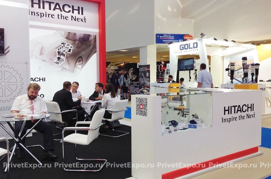 Hitachi Automotive Systems