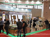 Ingushetia