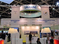 Ukrainian pavilion