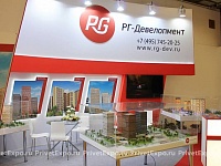 RG-Development