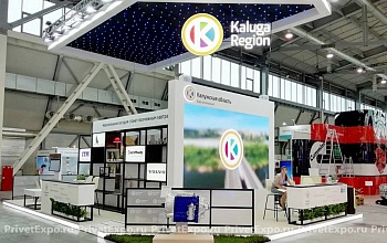 Kaluga region