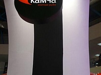 Kamcha