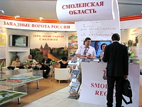 Smolensk region