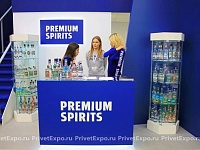 Premium Spirits