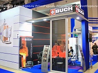 Karl Buch Walzengiesserei GmbH