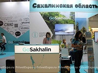 Sakhalin region