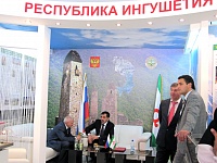 Republic of Ingushetia